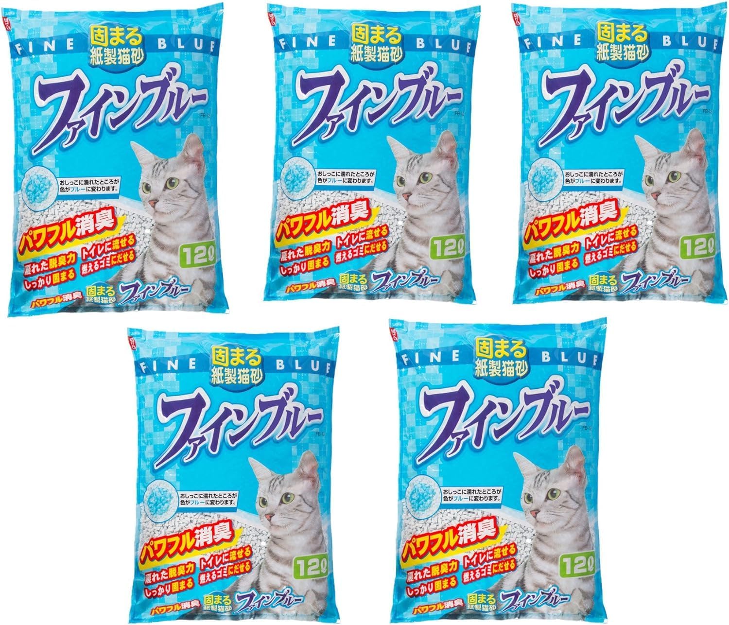 イエロー系ドームレジンヘアゴム ヘアアクセサリー No.145❤猫 イエロー系ドームレジンヘアゴム ヘアアクセサリー No.145❤猫